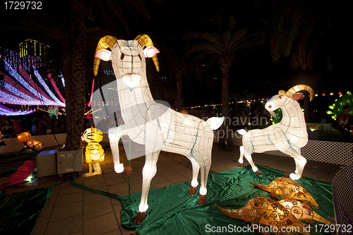 Image of HONG KONG - SEPT 13,  Victoria Park Mid-Autumn Lantern Carnival 