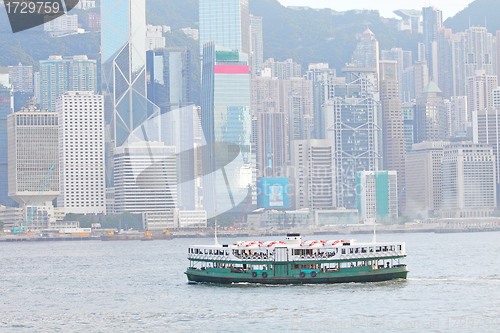 Image of Hong Kong Ferry and Harbour