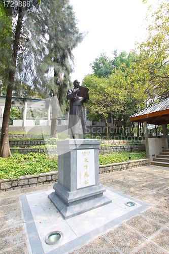 Image of Sun Yat-sen Statue in Hong Kong