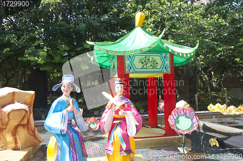 Image of HONG KONG - SEPT 12; New Territories West Mid-Autumn Lantern Car