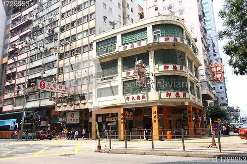 Image of Hong Kong old apartment blocks