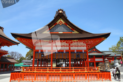 Image of Fushimi Inari