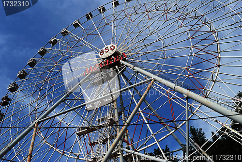 Image of Ferris Wheel in Moscow, Russia