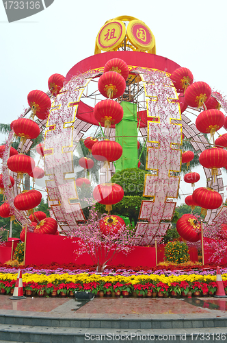 Image of Chinese New Year celebration