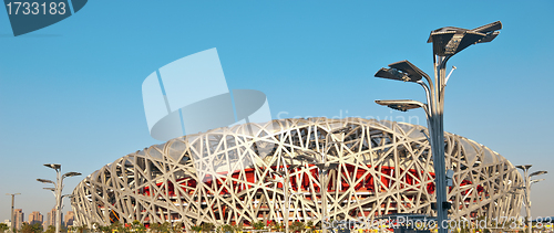 Image of Beijing National Stadium - The Bird's Nest