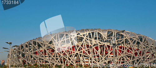 Image of Beijing National Stadium - The Bird's Nest