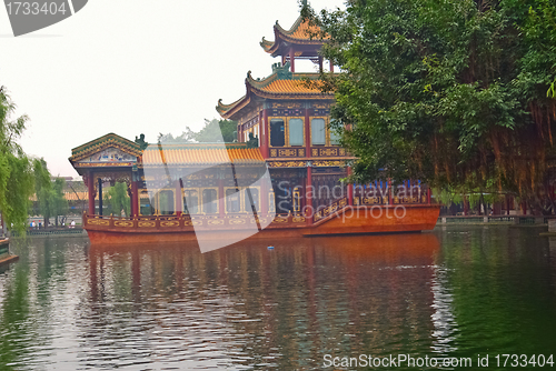 Image of Baomo Garden is located in Zini Village, Shawan Town China