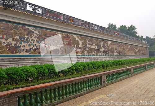 Image of Baomo Garden is located in Zini Village, Shawan Town China