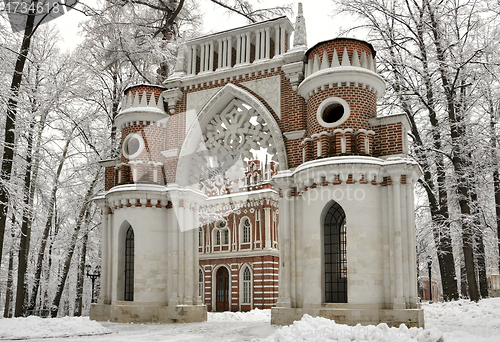 Image of view of the "opera house" through the "grape gate"