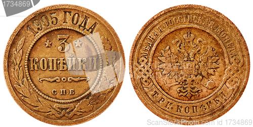 Image of Old coin three kopecks in 1905 - on both sides