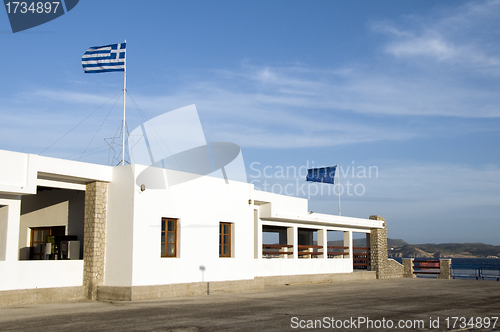 Image of Milos Greek Island ferry port station white architecture nationa