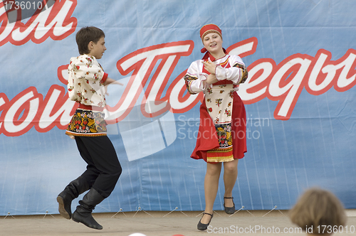 Image of ensemble of culture dance Dubrovitsy