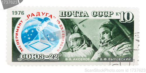 Image of postage stamp