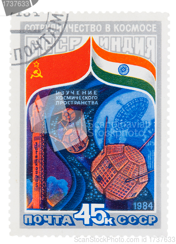 Image of postage stamp