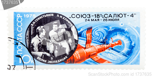 Image of postage stamp