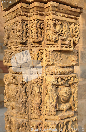 Image of Qutb complex