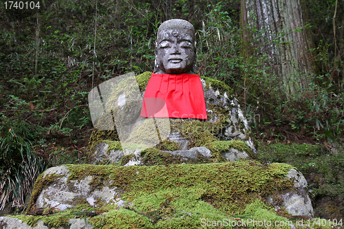 Image of Nikko, Japan