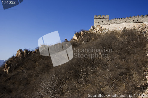 Image of The Great Wall