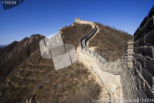 Image of The Great Wall