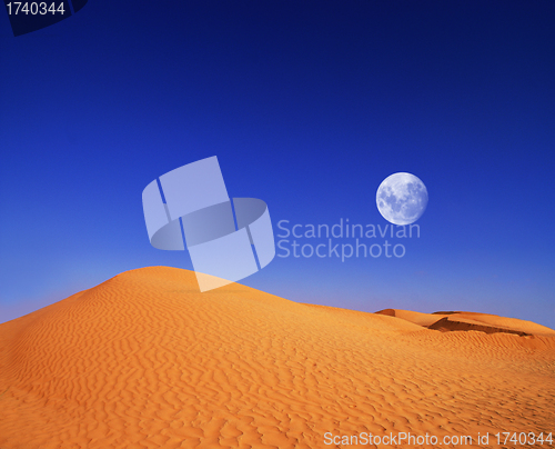 Image of moon at night in africa just a minute away