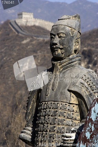 Image of Figures of Soldier and Horses Clay