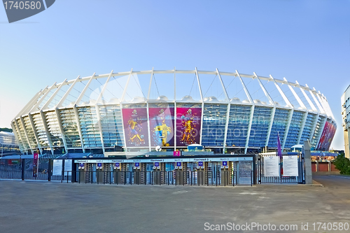 Image of North side of the stadium “Olimpiyskyi” NSC in Kyiv in the morni