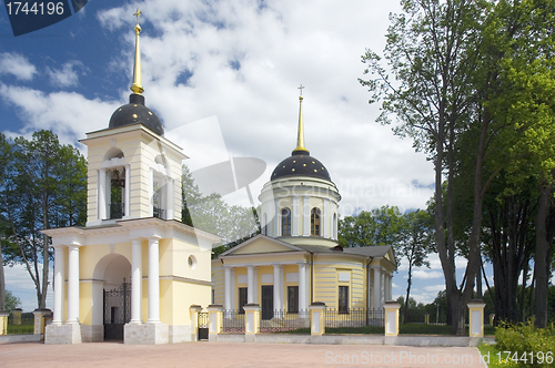 Image of Temple of the Nativity of the Theotokos