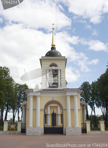 Image of Temple of the Nativity of the Theotokos