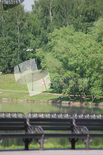 Image of outdoor - city park in Moscow at the spring and summer