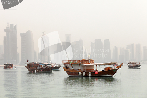 Image of Doha in the mist