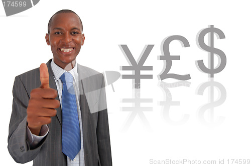 Image of Yes Currency (Pound)