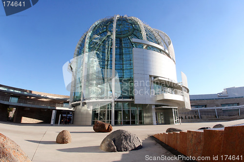 Image of City Hall in San Jose, California