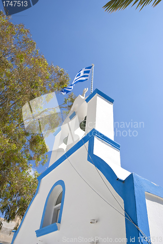 Image of Greek Chapel