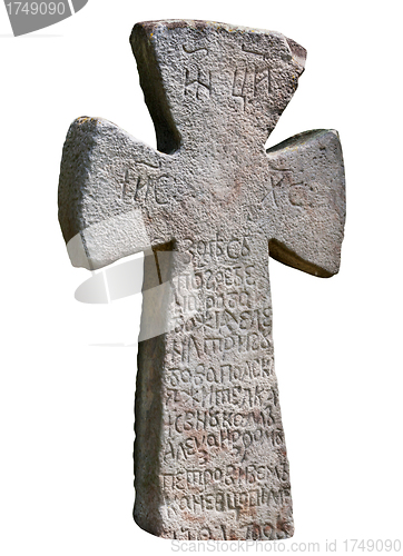 Image of Ancient medieval Slavic stone cross