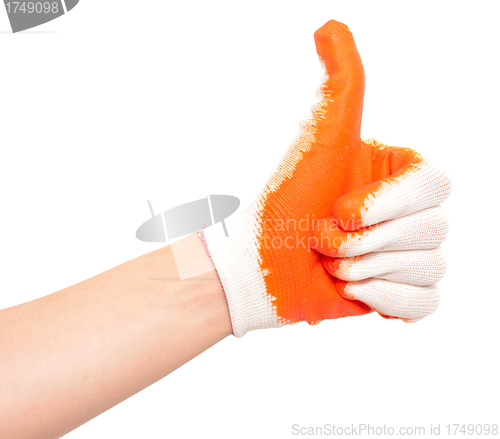 Image of thumbs up