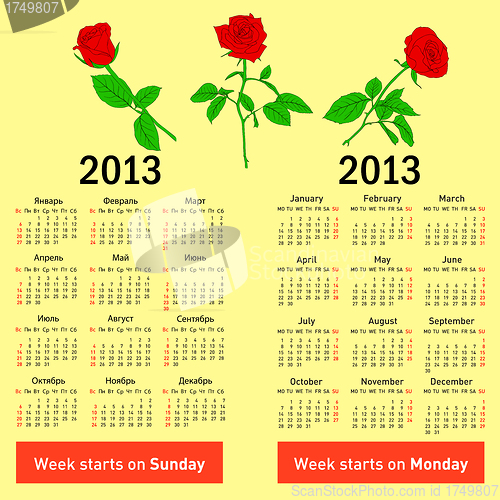 Image of Stylish  calendar with flowers  for 2013. In Russian and English