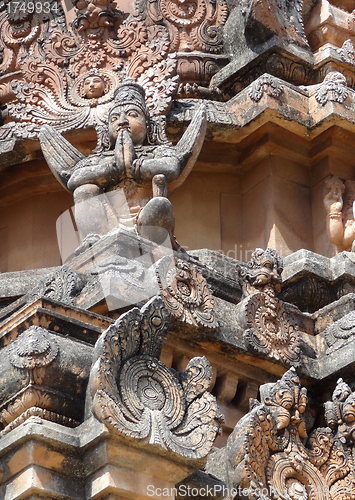 Image of Krishna Temple at Hemakuta Hill