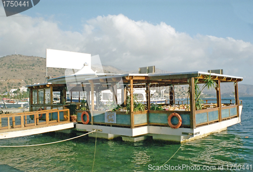 Image of Floating Greek Restaurant
