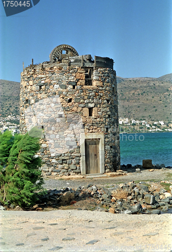 Image of Windmill Tower