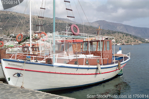 Image of Greek Fishing Boat