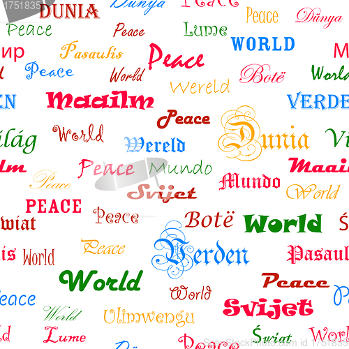 Image of Peace . Seamless wallpaper with the word peace in different lang