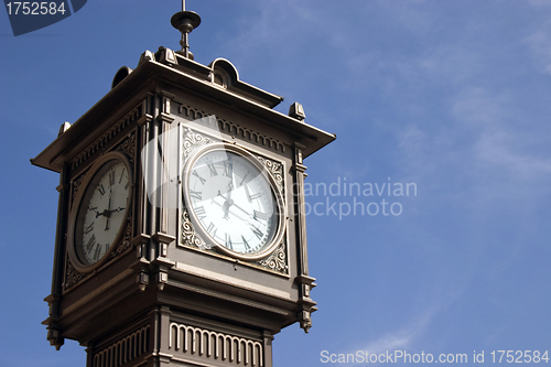 Image of Street hours.