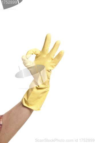 Image of hands in yellow gloves isolated on white