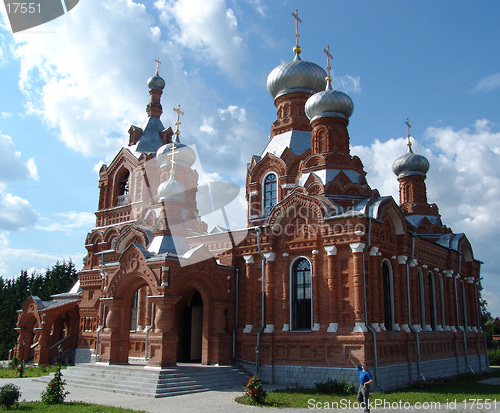 Image of Orthodoxy Temple in the Moscow country