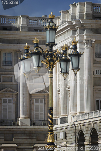 Image of Royal lantern