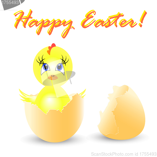 Image of easter holiday illustration with chicken