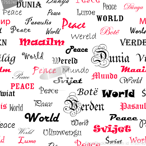 Image of Peace . Seamless wallpaper with the word peace in different lang