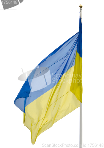 Image of Ukraine national flag