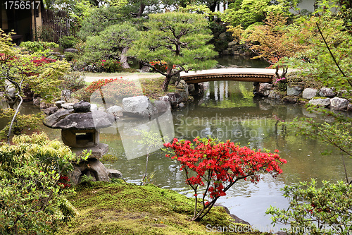 Image of Isuien Garden, Nara