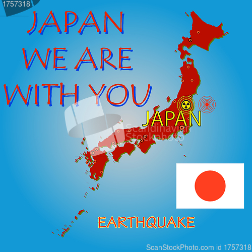Image of Japan map with epicenter 